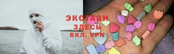 mdma Богданович