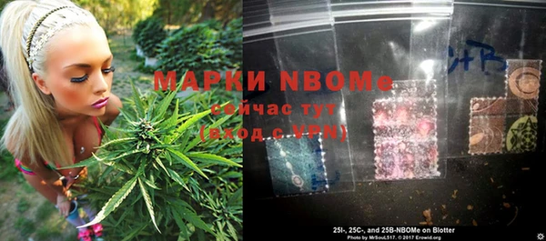 mdma Богданович